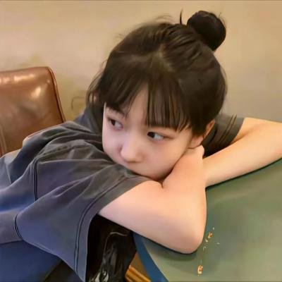 盲柳与睡女